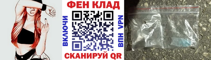 купить наркоту  Сланцы  даркнет официальный сайт  Amphetamine 98% 