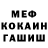 Канабис THC 21% Rezervv Moi