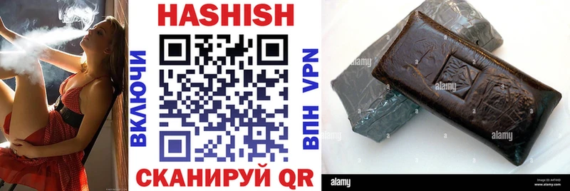 даркнет сайт  Сланцы  ГАШ Premium 