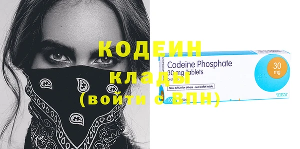 крисы Балабаново