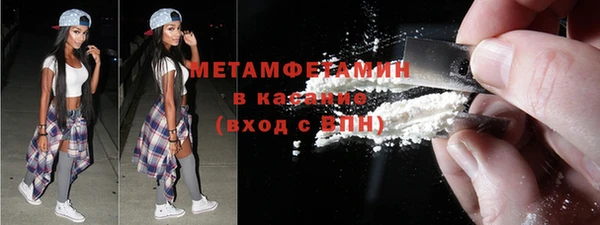 крисы Балабаново