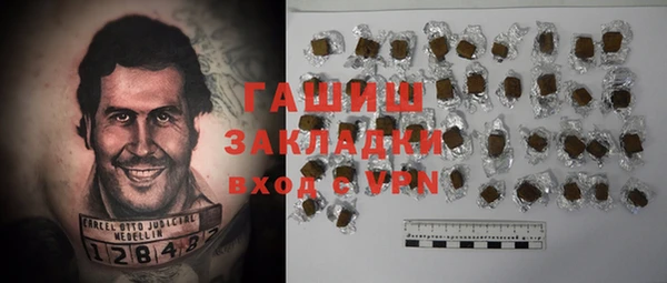 мяу мяу мука Баксан