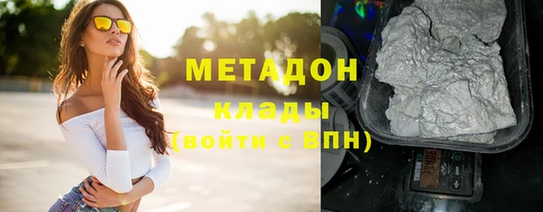 мяу мяу мука Баксан