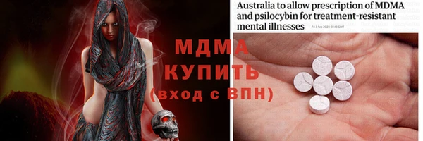 крисы Балабаново