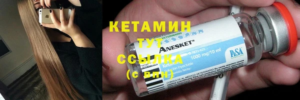 мяу мяу мука Баксан