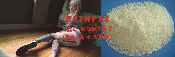 крисы Балабаново