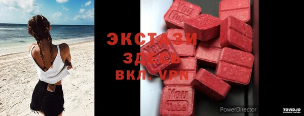 мяу мяу мука Баксан