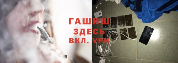 крисы Балабаново