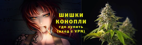 крисы Балабаново