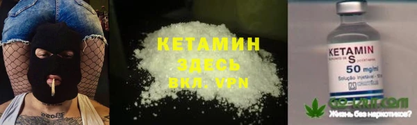 мяу мяу мука Баксан