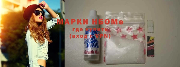крисы Балабаново