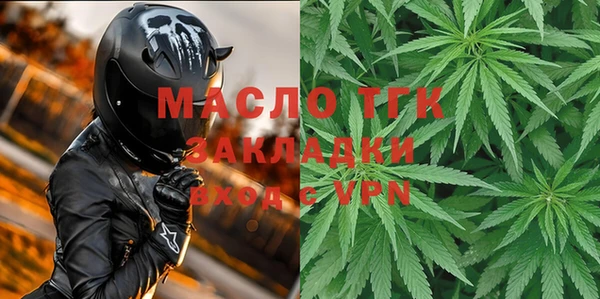 мяу мяу мука Баксан