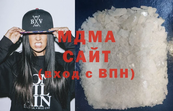 крисы Балабаново