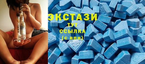 крисы Балабаново