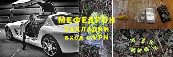 крисы Балабаново
