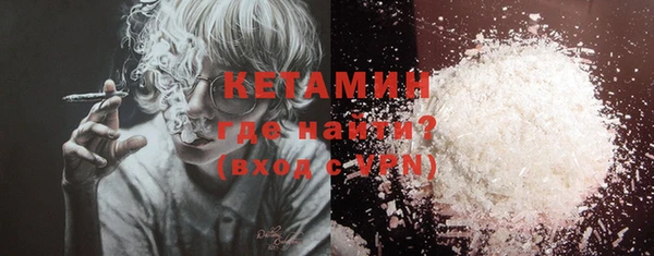 крисы Балабаново
