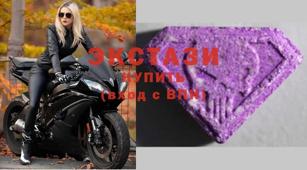 COCAINE Балахна