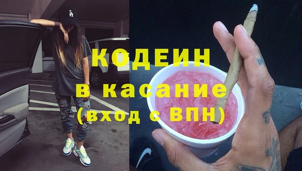 крисы Балабаново