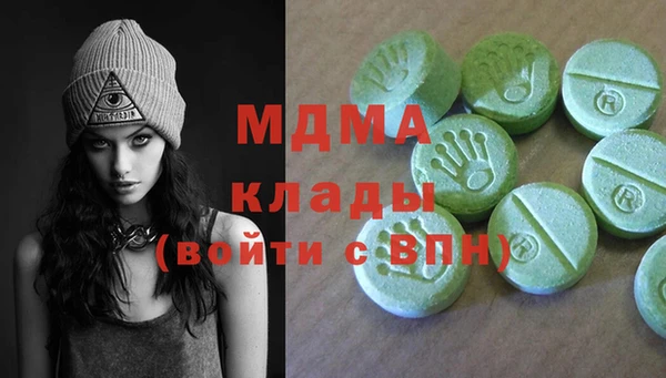 мяу мяу мука Баксан