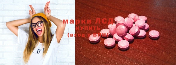 крисы Балабаново