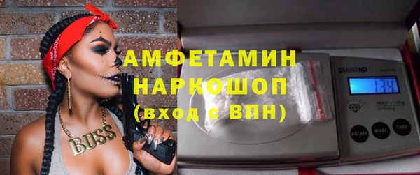 мяу мяу мука Баксан