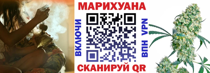 даркнет сайт  Сланцы  Шишки марихуана марихуана 